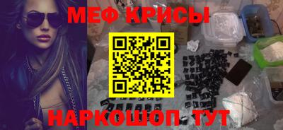 хмурый Северобайкальск