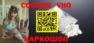 хмурый Северобайкальск