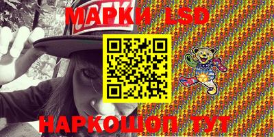 дживик Рузаевка