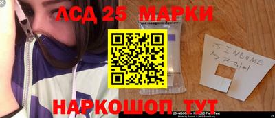хмурый Северобайкальск