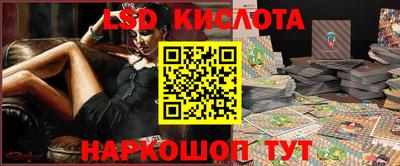 кокаин Рязань