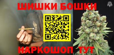 альфа пвп Рыбинск