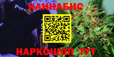 кокаин Рязань