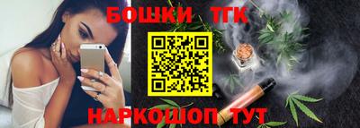 кокаин Рязань