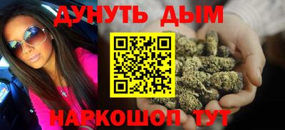 дживик Рузаевка