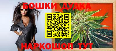 хмурый Северобайкальск