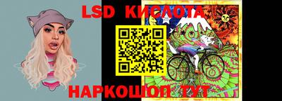 кокаин Рязань