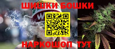 дживик Рузаевка