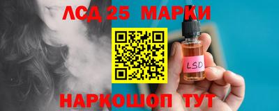 кокаин Рязань