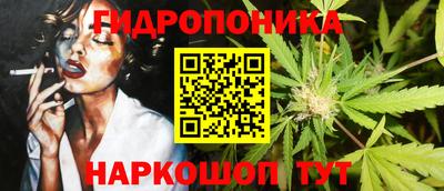 альфа пвп Рыбинск
