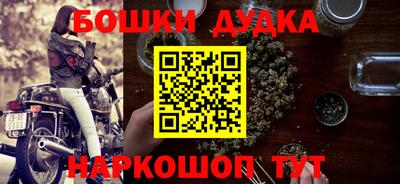 кристаллы Свободный