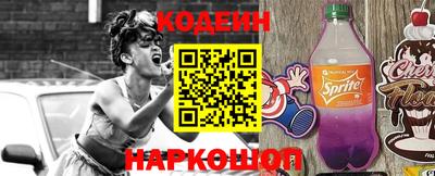 кристаллы Свободный
