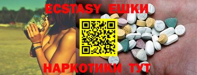 кокаин Рязань
