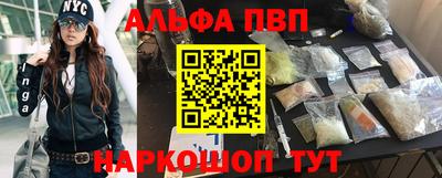 кокаин Рязань