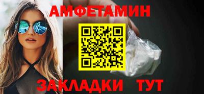 кристаллы Свободный