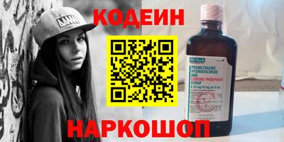 хмурый Северобайкальск