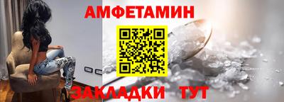 кокаин Рязань