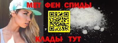 кристаллы Свободный
