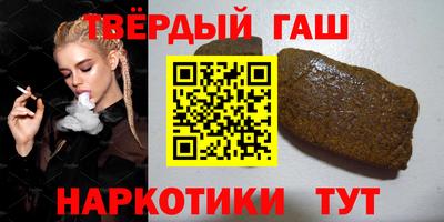 хмурый Северобайкальск