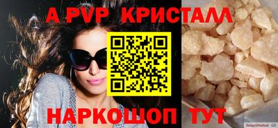 кокаин Рязань
