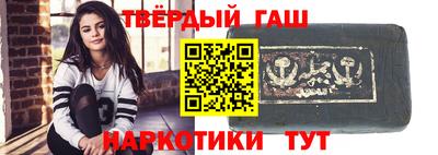 кокаин Рязань