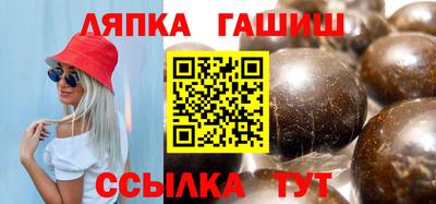 дживик Рузаевка