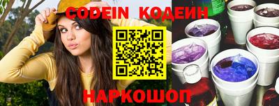 хмурый Северобайкальск